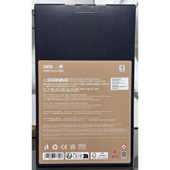 POP MART THE MONSTERS LABUBU FALL IN WILD SERIES-Vinyl Plush Doll Action Figure - Picture 3 of 8